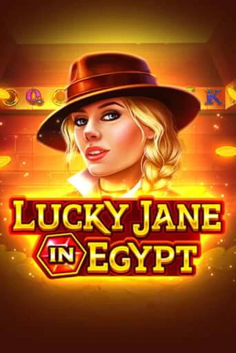 Игра Lucky Jane in Egypt от 1spin4win | Чемпион Слотс Казино 