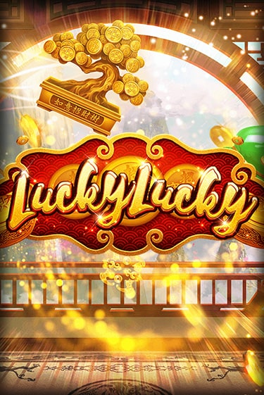 Игра Lucky Lucky от Habanero | Чемпион Слотс Казино 