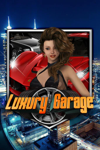 Игра Luxury Garage от KA Gaming | Чемпион Слотс Казино 