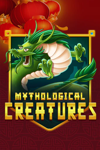 Игра Mythological Creatures от KA Gaming | Чемпион Слотс Казино 
