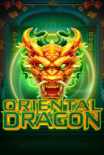 Игра Oriental Dragon от Endorphina | Чемпион Слотс Казино 