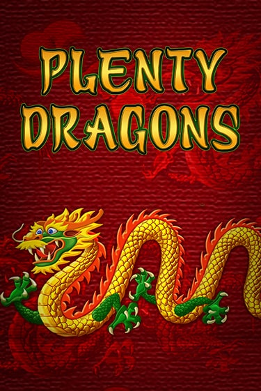 Игра Plenty Dragons от Amatic | Чемпион Слотс Казино 