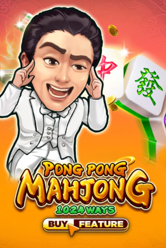 Игра Pong Pong Mahjong от Microgaming | Чемпион Слотс Казино 