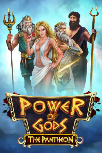 Игра Power of Gods: the Pantheon от Wazdan | Чемпион Слотс Казино 