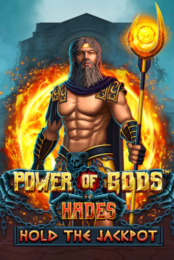 Игра Power of Gods Hades от Wazdan | Чемпион Слотс Казино 