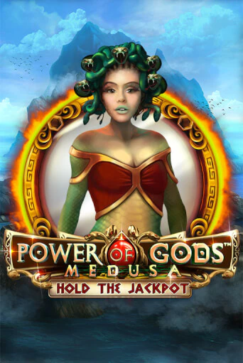 Игра Power of Gods Medusa от Wazdan | Чемпион Слотс Казино 