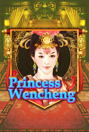 Игра Princess Wencheng от KA Gaming | Чемпион Слотс Казино 