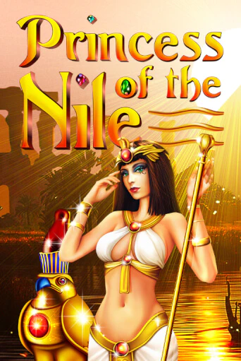 Игра Princess of the Nile от 5 Men Gaming | Чемпион Слотс Казино 