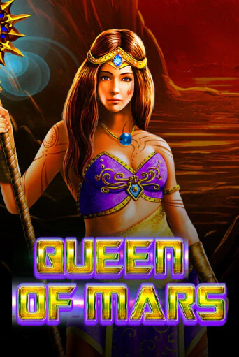 Игра Queen of Mars от Merkur Gaming | Чемпион Слотс Казино 