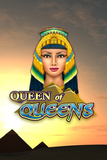 Игра Queen of Queens от Habanero | Чемпион Слотс Казино 