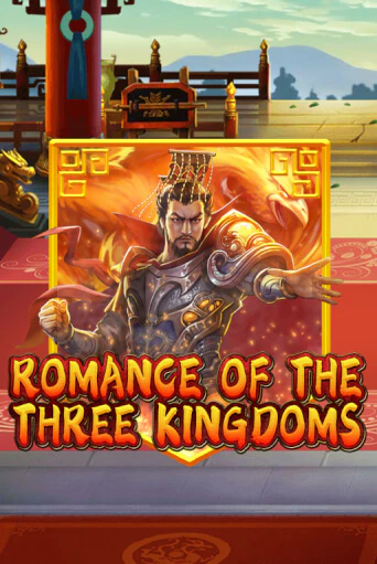 Игра Romance of the Three Kingdoms от KA Gaming | Чемпион Слотс Казино 