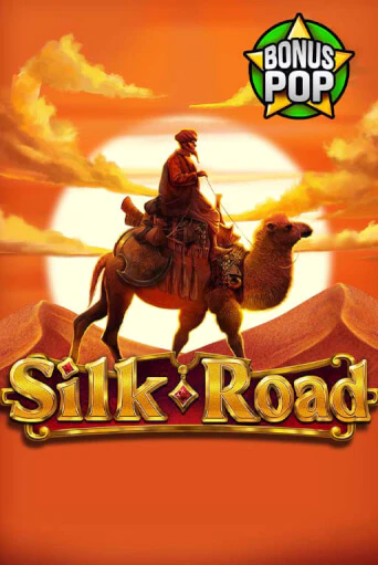 Игра Silk Road от Endorphina | Чемпион Слотс Казино 