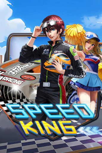 Игра Speed King от KA Gaming | Чемпион Слотс Казино 
