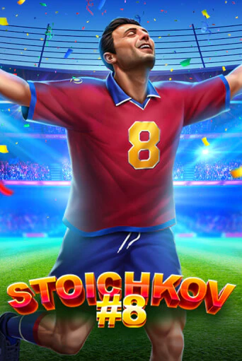 Игра Stoichkov 8 от Amusnet Interactive | Чемпион Слотс Казино 