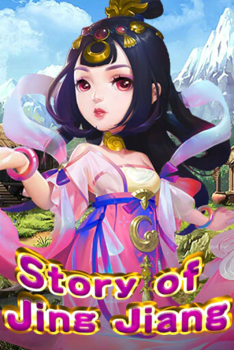 Игра Story Of Jing Jiang от KA Gaming | Чемпион Слотс Казино 