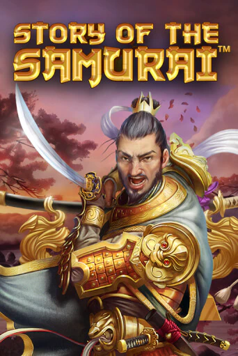 Игра Story Of The Samurai от Spinomenal | Чемпион Слотс Казино 