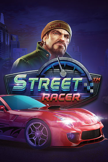 Игра Street Racer от Pragmatic Play | Чемпион Слотс Казино 