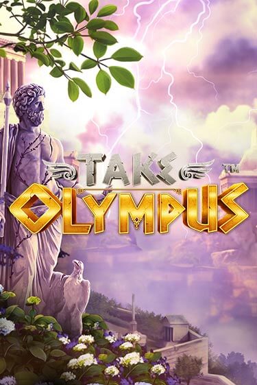 Игра Take Olympus от BetSoft | Чемпион Слотс Казино 