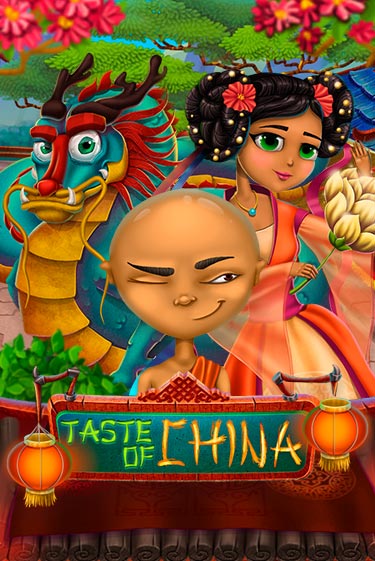 Игра Taste of China от BF Games | Чемпион Слотс Казино 