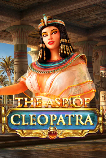 Игра The Asp of Cleopatra от Red Rake Gaming | Чемпион Слотс Казино 
