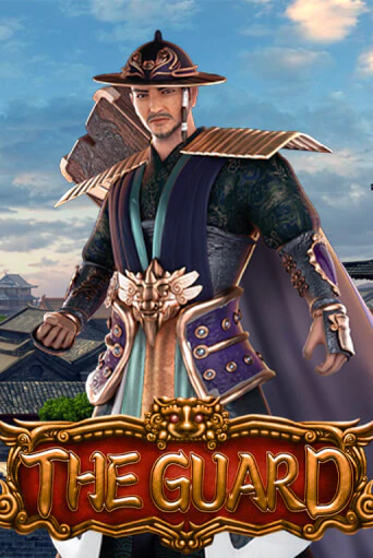 Игра The Guard от SimplePlay | Чемпион Слотс Казино 
