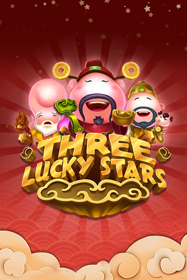 Игра Three Lucky Stars от Spadegaming | Чемпион Слотс Казино 