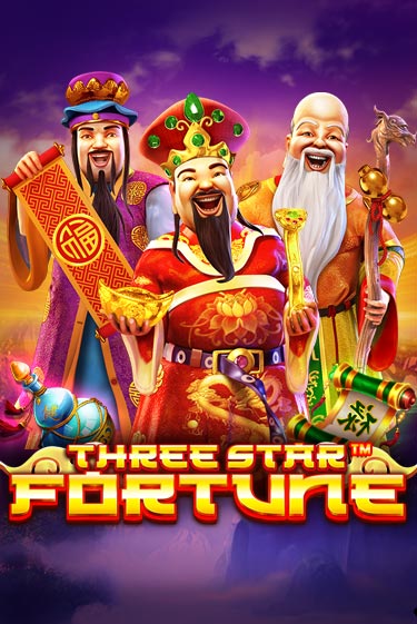 Игра Three Star Fortune от Pragmatic Play | Чемпион Слотс Казино 