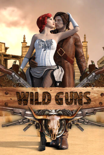 Игра Wild Guns от Wazdan | Чемпион Слотс Казино 