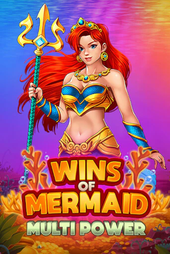 Игра Wins of Mermaid Multi Power от Relax Gaming | Чемпион Слотс Казино 