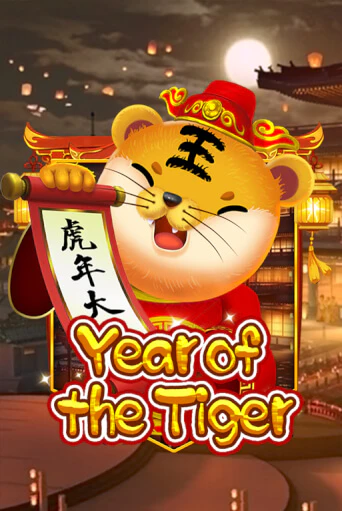 Игра Year Of The Tiger от KA Gaming | Чемпион Слотс Казино 