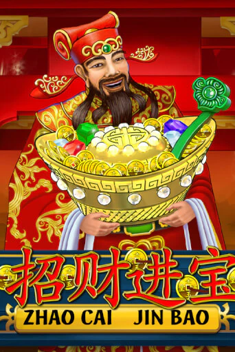 Игра Zhao Cai Jin Bao от Playtech | Чемпион Слотс Казино 