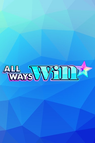 Игра All Ways Win от Amatic | Чемпион Слотс Казино 
