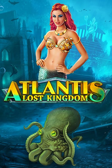 Игра Atlantis от WorldMatch | Чемпион Слотс Казино 