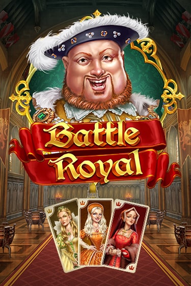 Игра Battle Royal от Play'n GO | Чемпион Слотс Казино 