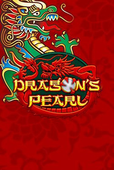 Игра Dragons Pearl от Amatic | Чемпион Слотс Казино 