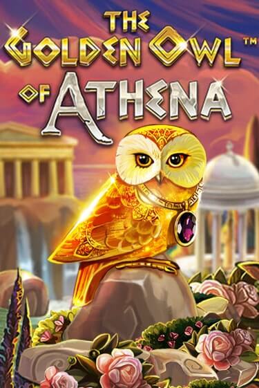 Игра The Golden Owl of Athena от BetSoft | Чемпион Слотс Казино 