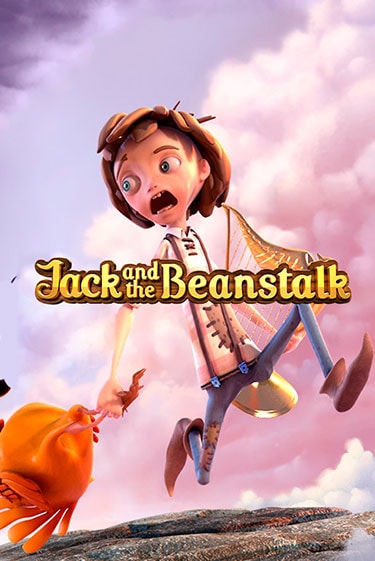 Игра Jack and the Beanstalk™ от NetEnt Deluxe | Чемпион Слотс Казино 