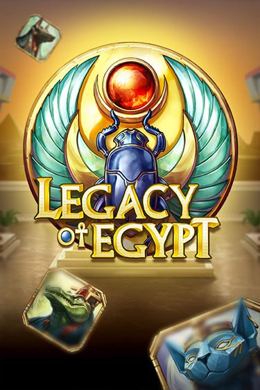 Игра Legacy of Egypt от Play'n GO | Чемпион Слотс Казино 