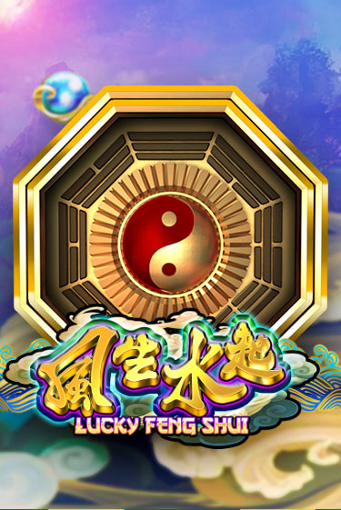 Игра Lucky Feng Shui от Spadegaming | Чемпион Слотс Казино 
