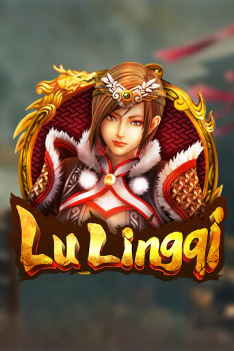 Игра Lu Ling Qi от Dragoon Soft | Чемпион Слотс Казино 