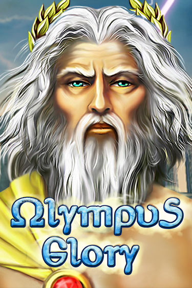 Игра Olympus Glory от Amusnet Interactive | Чемпион Слотс Казино 