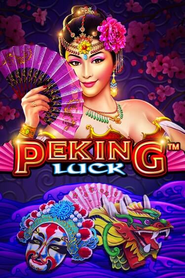 Игра Peking Luck от Pragmatic Play | Чемпион Слотс Казино 