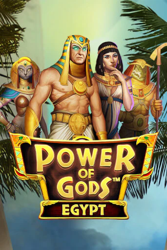Игра Power of Gods Egypt от Wazdan | Чемпион Слотс Казино 