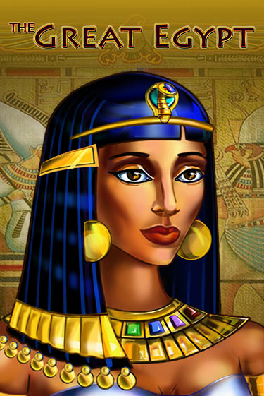 Игра The Great Egypt от Amusnet Interactive | Чемпион Слотс Казино 