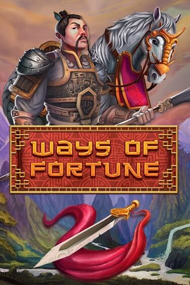 Игра Ways Of Fortune от Habanero | Чемпион Слотс Казино 