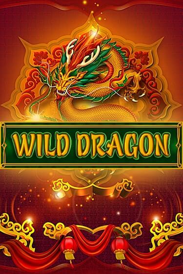 Игра Wild Dragon от Amatic | Чемпион Слотс Казино 