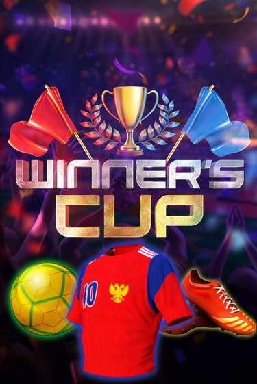 Игра Winners Cup от Booming Games | Чемпион Слотс Казино 